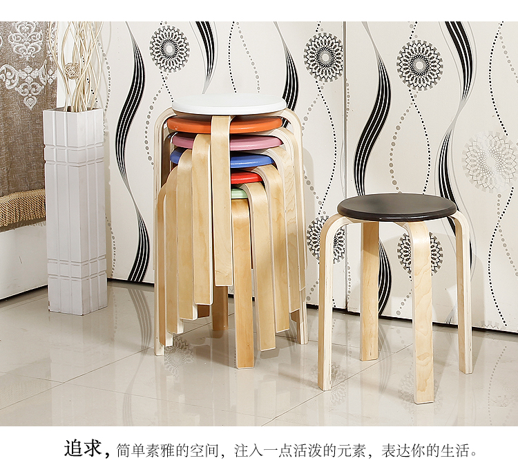 加厚实木凳子椅子特价家用板凳时尚创意餐桌凳高凳简易成人圆凳子