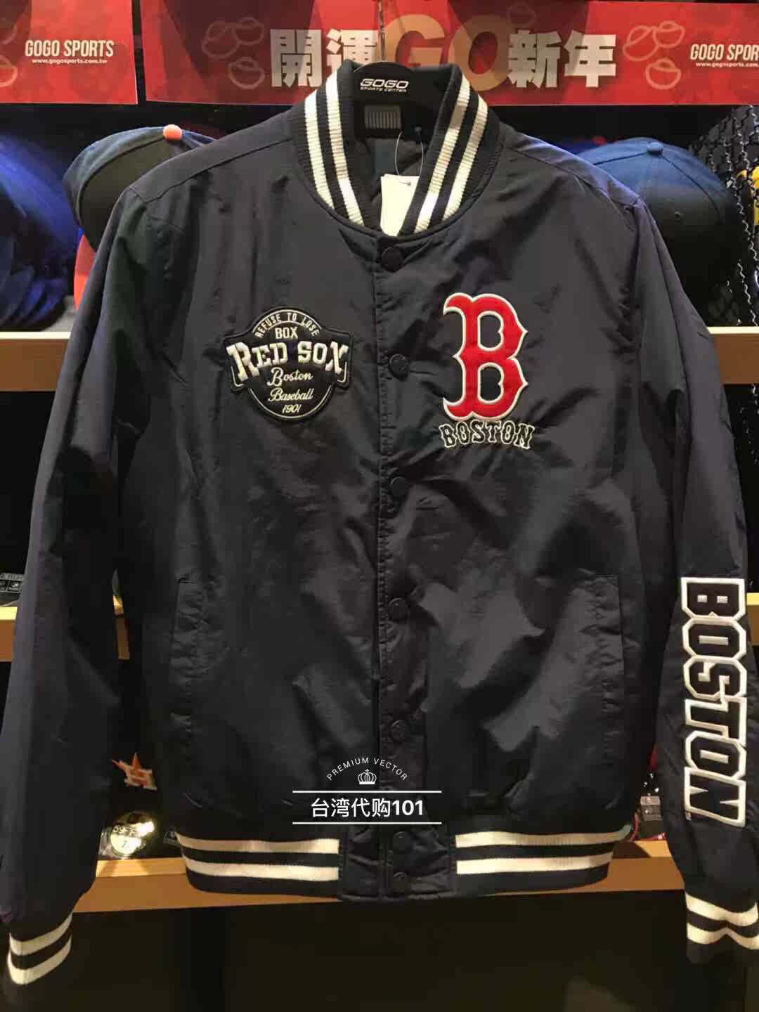 台湾专柜代购顺丰直邮MLB 红袜队 男士棒球服休闲衣棉衣夹克外套