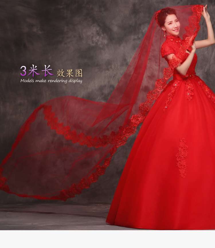新款红色新娘结婚头纱韩式单层婚礼蕾丝花边婚纱超长头纱