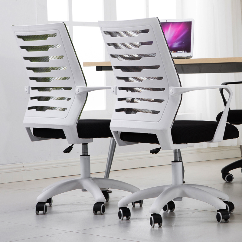 名钻电脑椅家用会议办公椅麻将升降转椅职员现代简约座椅网布椅子