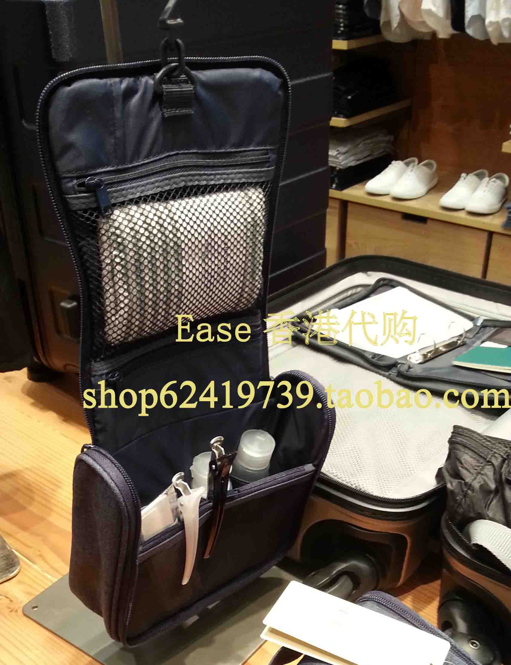 香港代购 MUJI无印良品 吊挂盒型收纳包 洗漱包 旅行收纳化妆包