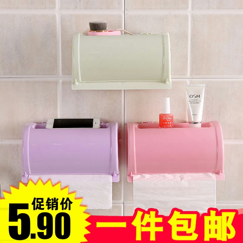 卫生间纸巾盒防水厕纸盒厕所卫生纸巾架洗手间手纸盒卷纸盒免打孔