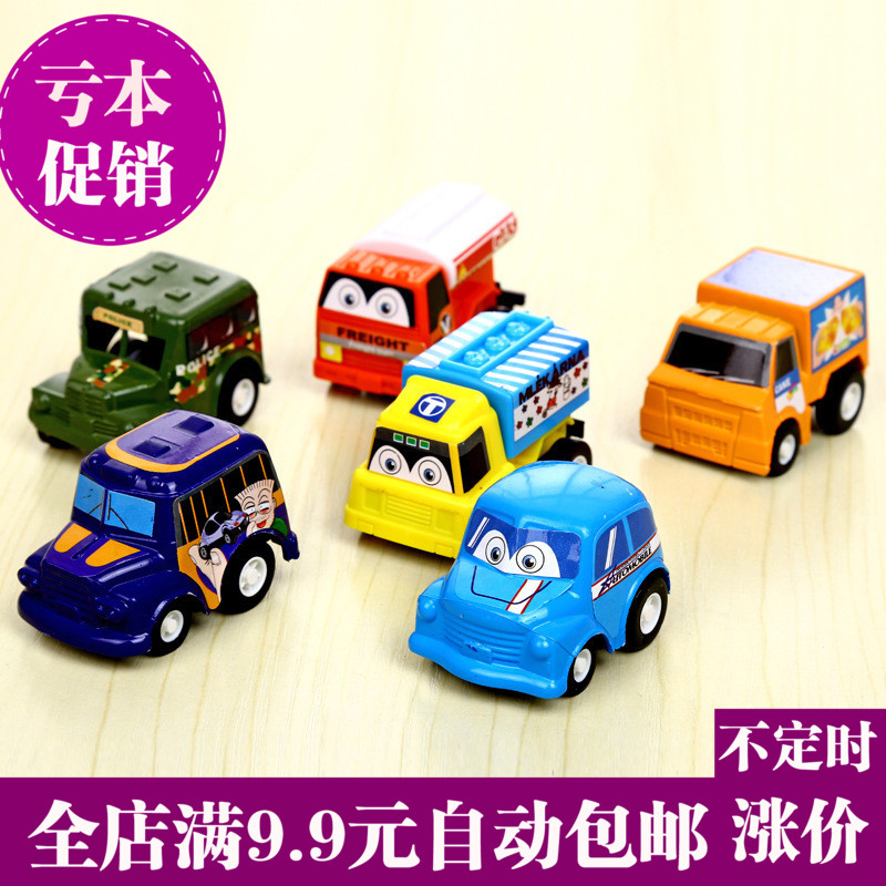 6辆装玩具汽车宝宝迷你回力车玩具儿童早教益智回力小汽车工程车