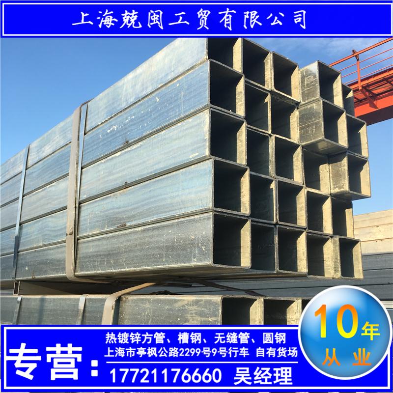 上海现货钢材热镀锌方管 25 40 60 80 100 200方形通空心钢管幕墙