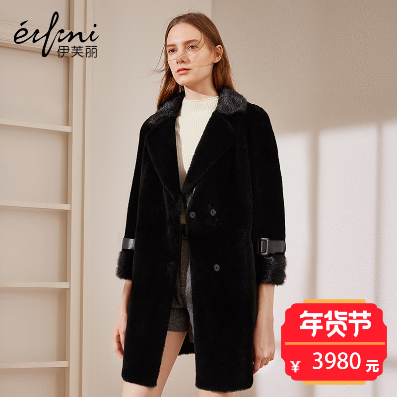 伊芙丽2017冬装韩版新款长袖时尚中长款羊毛革黑色皮草外套女