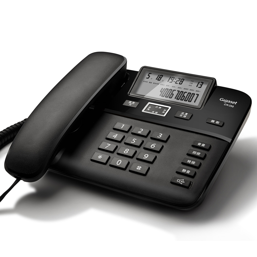 原 西门子电话机 DA260 有绳电话 免扰 黑名单功能 办公家用 座机