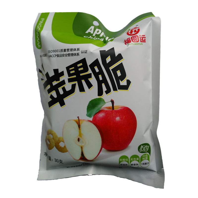 山西 苹果脆片30g 冻干苹果脆水果干脱水苹果干休闲食品 10代包邮
