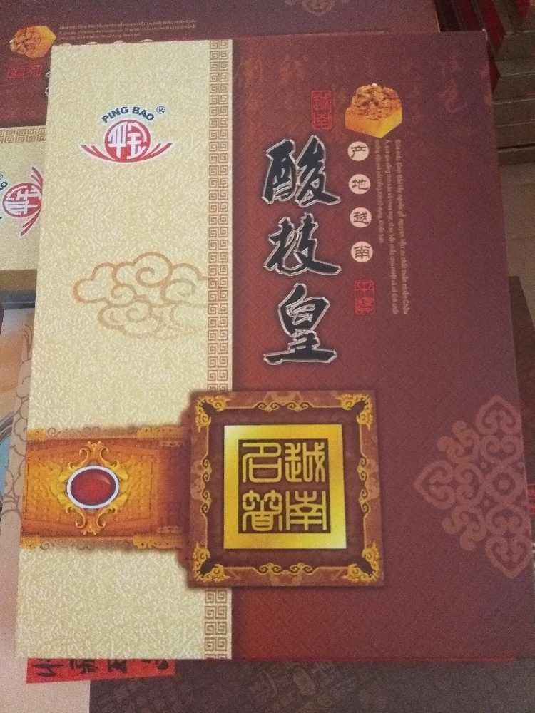 越南红木工艺品 大盒酸枝皇木 筷子 实木制作