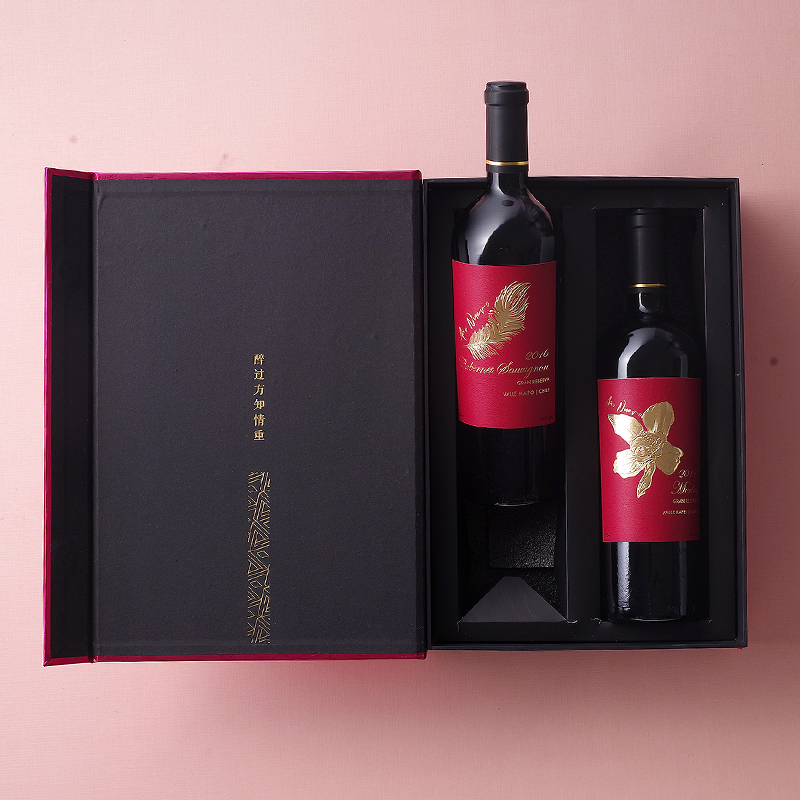 醉鹅娘 开年红梅洛赤霞珠挚选珍藏干红葡萄酒送礼盒