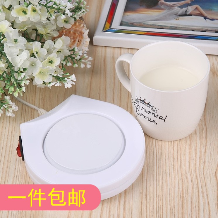 智能茶杯加热垫恒温器 咖啡保温底座杯茶 家用电器电热杯垫牛奶碟