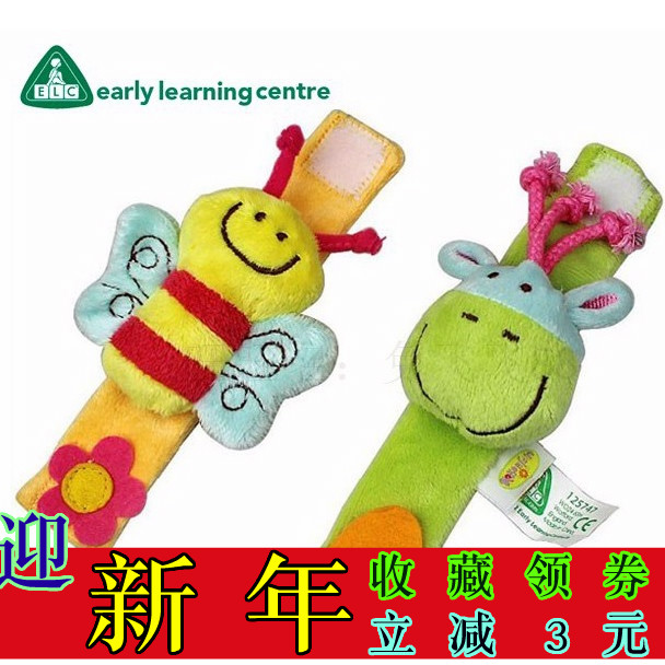 ELC彩色立体摇铃手表带/手腕带 婴儿用品玩具 新生儿玩具