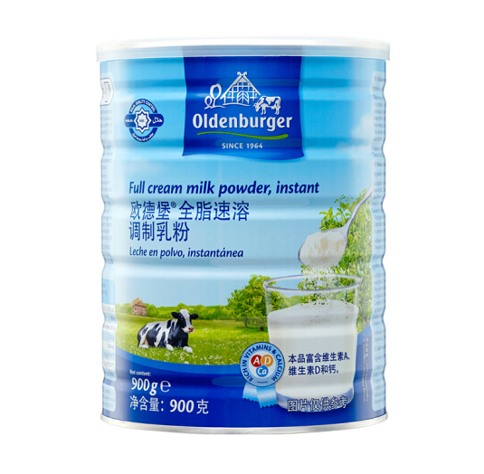 欧德堡全脂奶粉德国进口牛奶全脂速溶调制成人奶粉900g每罐包邮