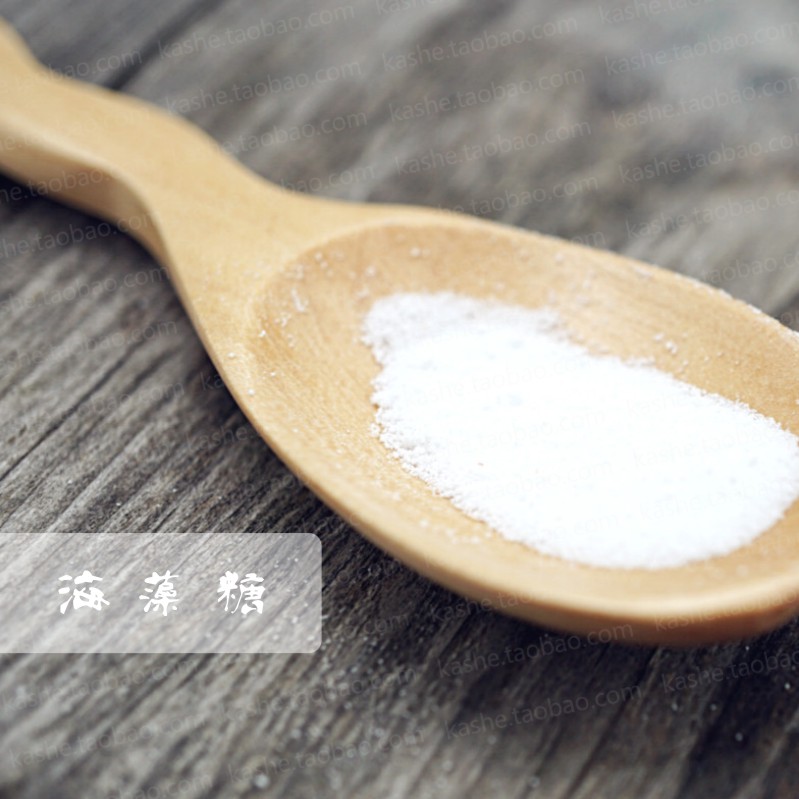 超级保湿因子◎日本海藻糖-生命之糖 5克
