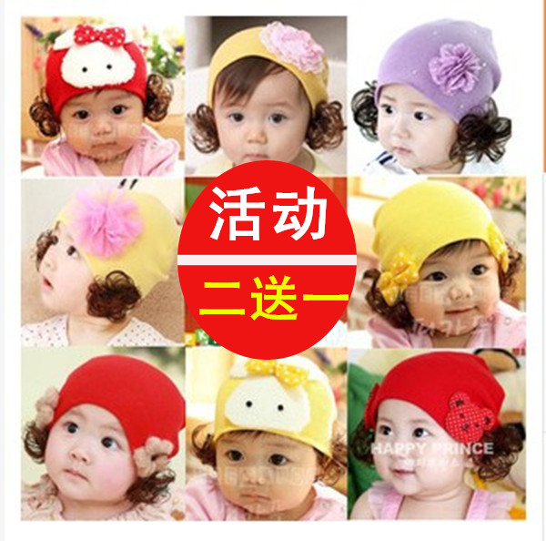 3-45-6-7-8-9-11-12个月女婴儿假发帽子冬季0-1岁半女宝宝秋冬装