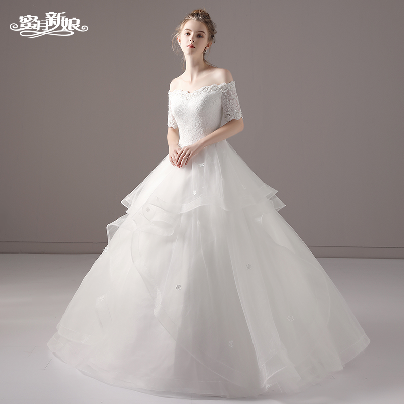 一字肩婚纱礼服新娘齐地2017新款韩式公主甜美简约修身显瘦轻森系