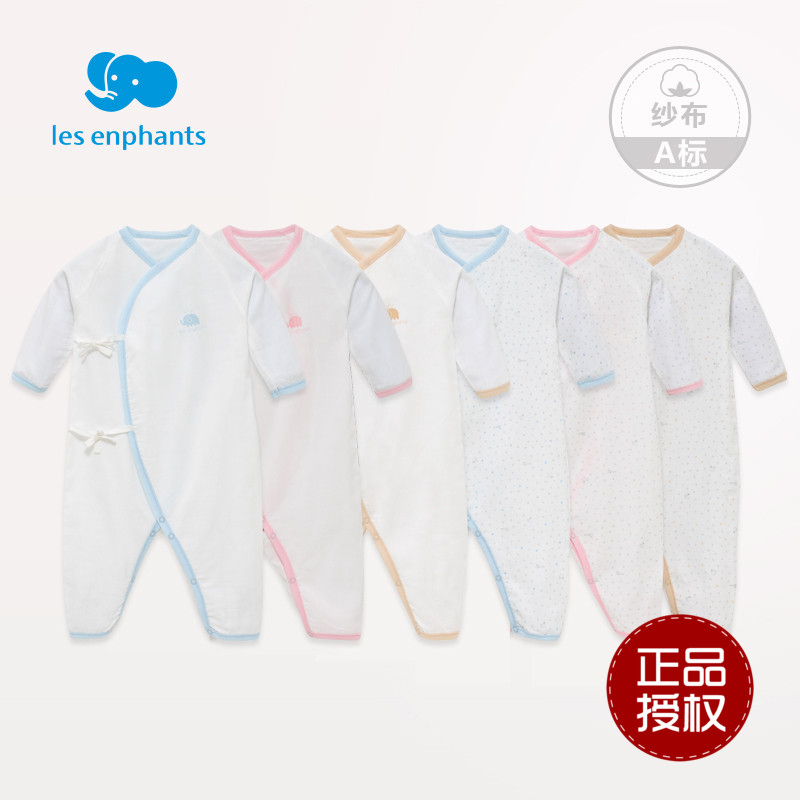 丽婴房/Les enphants婴儿衣服 男女宝宝纯棉系带连身装连衣裤新品