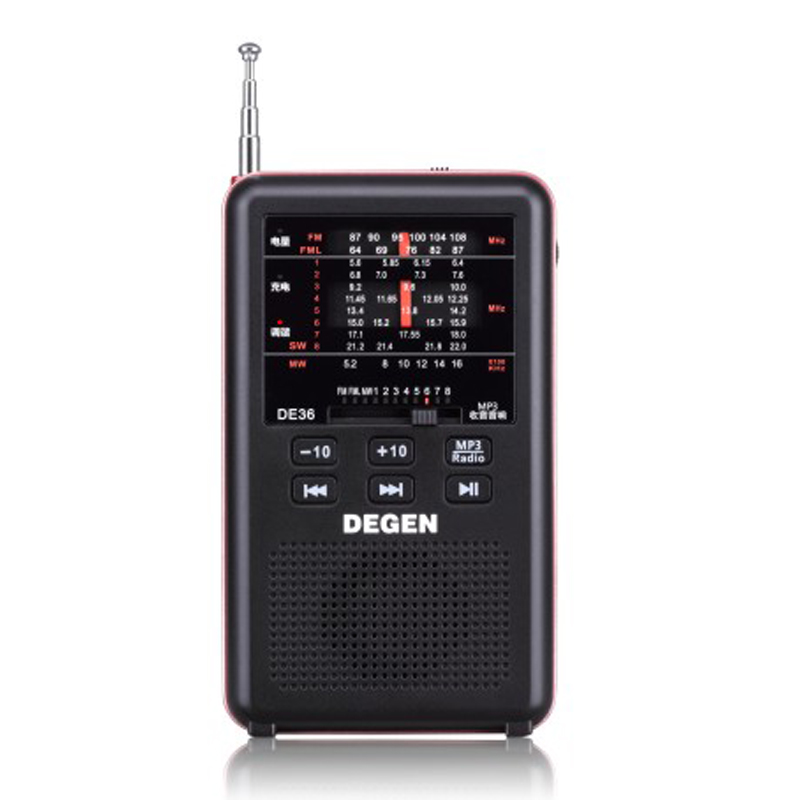 Degen/德劲 DE36 全波段插卡MP3老人便携式指针收音机送礼物