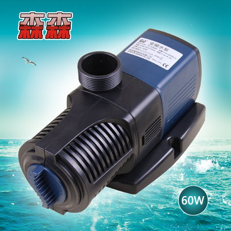 森森 JTP-8000R 变频水泵节能 静音潜水泵龙鱼缸循环抽水泵