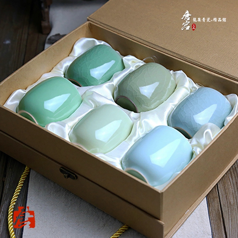 龙泉窑青瓷陶瓷马克水杯小茶杯主人功夫茶具冰裂六色品茗杯子礼盒
