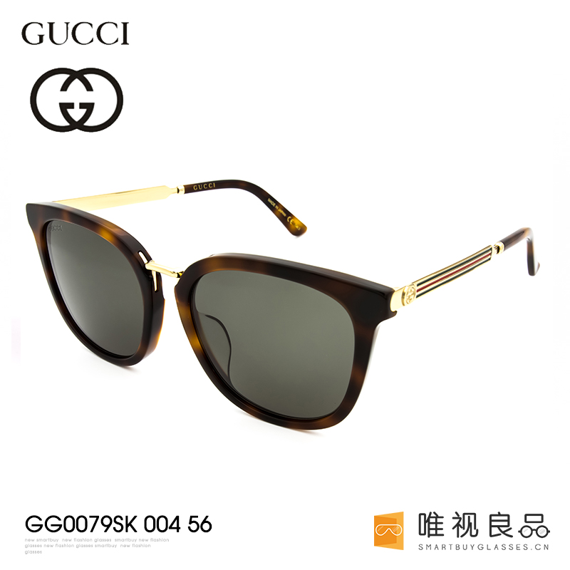 Gucci古驰太阳镜 2017新款 时尚女款显瘦亚洲款大框墨镜 GG0073SK