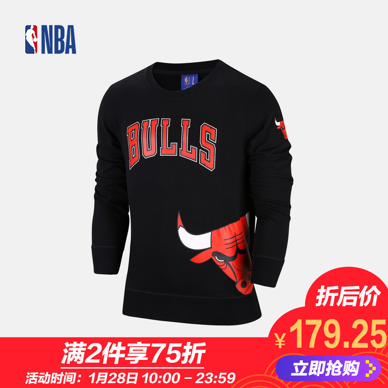 NBA 公牛队 运动圆领卫衣套头衫 男款 N17BZHD103