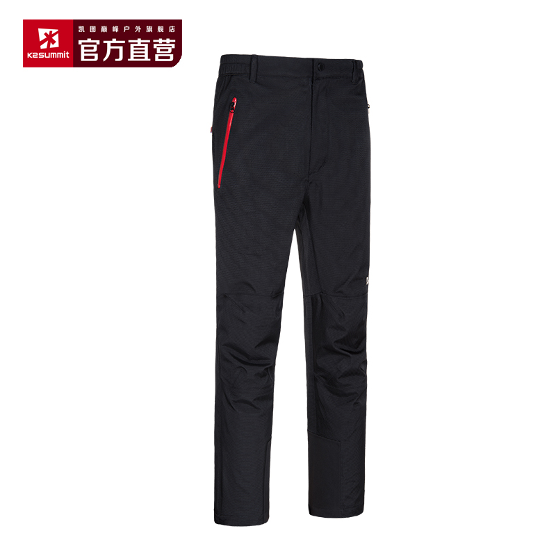 K2 凯图巅峰 户外专业款冲锋裤 三层接缝全压胶防水登雪山冲锋裤