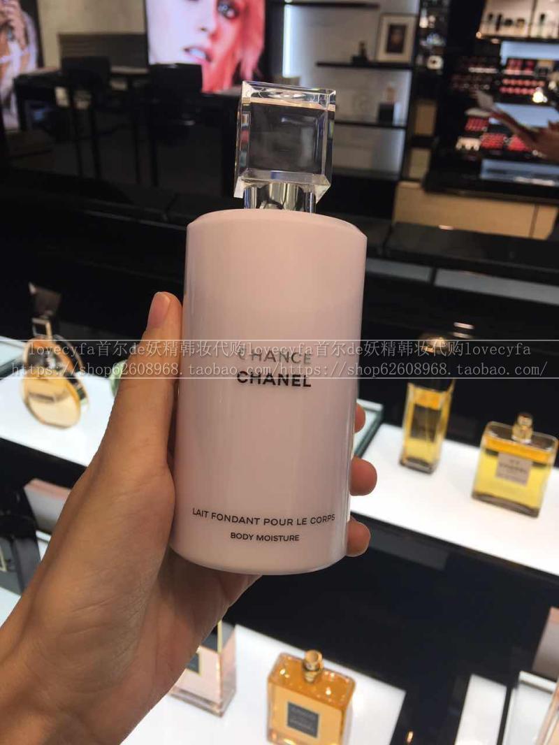 韩国代购Chanel香奈儿 邂逅柔情滋润体乳身体乳粉色邂逅200ml保湿