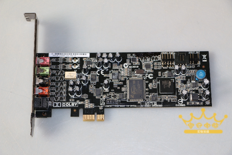 Asus/华硕 Xonar DGX 5.1声卡PCI-E半高环绕HIFI音效卡光纤 秒7.1