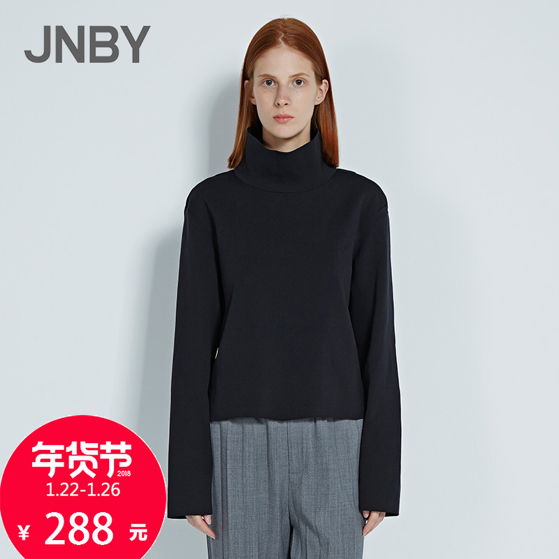JNBY/江南布衣秋季新款温暖高领设计简单大方套头毛衫5F982181