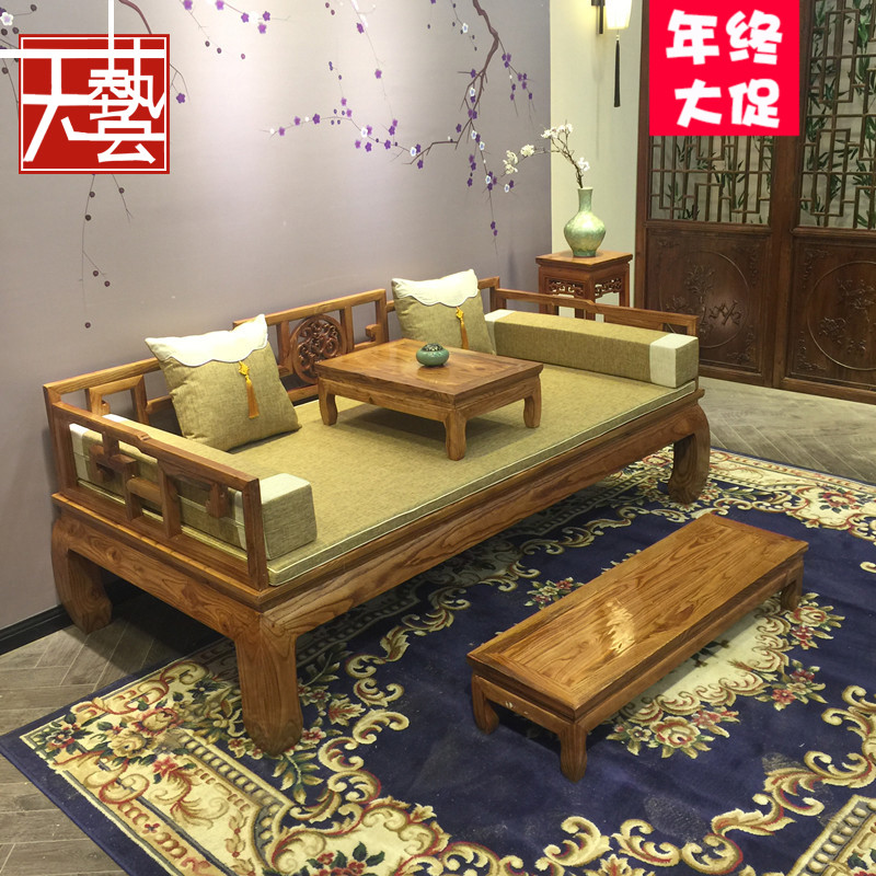 新中式罗汉床实木沙发仿古雕花罗汉塌沙发组合两件套榆木多功能