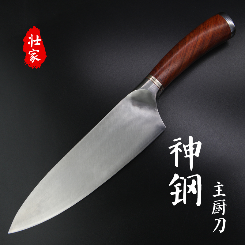 粉末钢西式主厨刀M390切片切肉刀鱼片料理寿司刀VG10大马士革厨刀