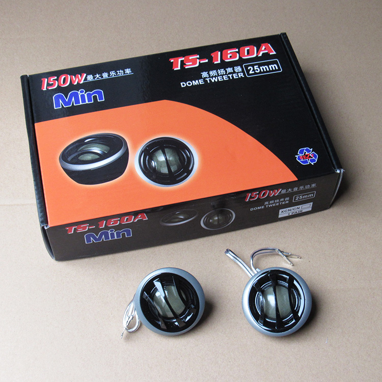 Min TS-160A透明丝膜汽车高音喇叭 丝膜高音球 高音头，1对价格！