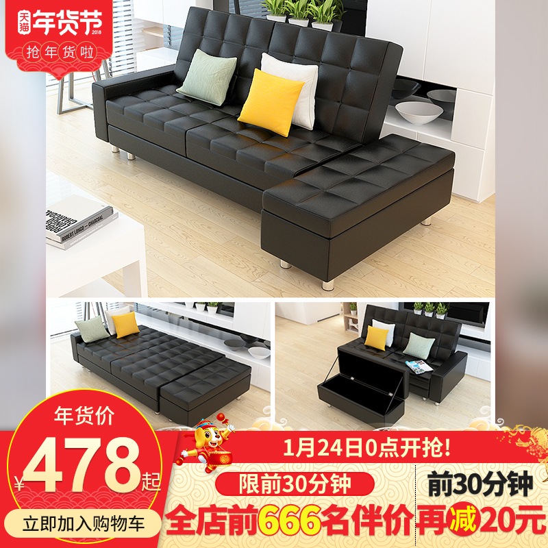 卓禾 懒人沙发床可折叠小户型欧式皮沙发简约现代客厅组装经济型