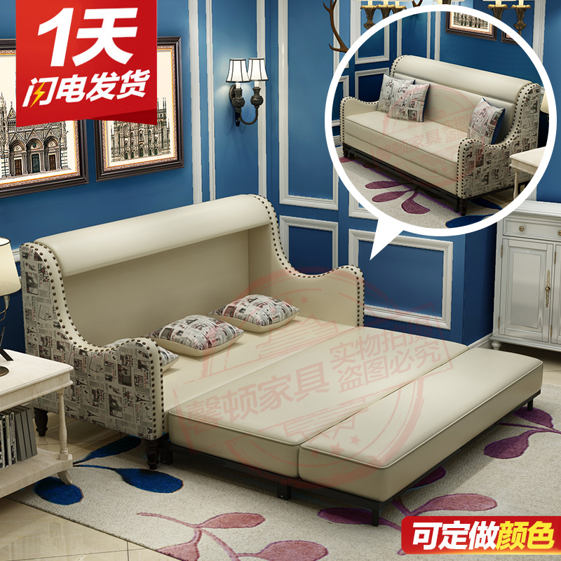 美式乡村皮沙发组合油蜡皮艺复古小户型沙发床三人客厅定制