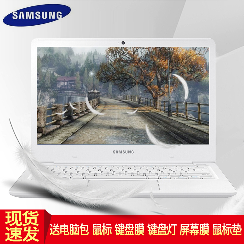 Samsung/三星 500R3M -K0B 13.3英寸超薄便携笔记本电脑带office