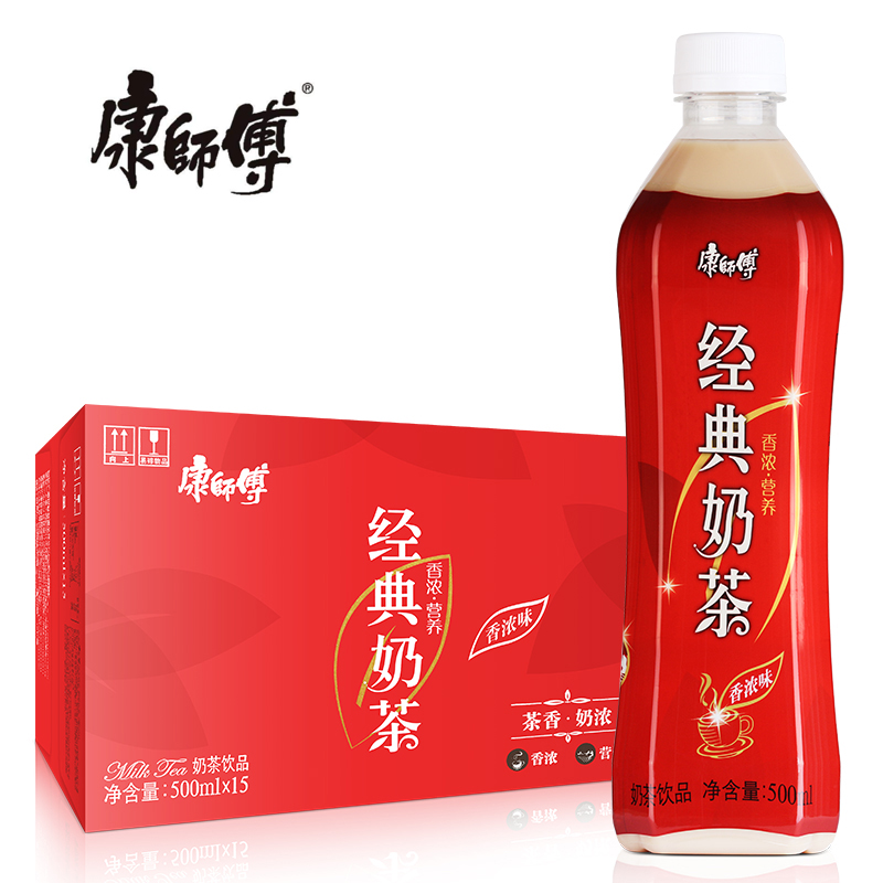 康师傅经典奶茶（香浓味）500ml*15瓶 茶饮料饮品 江浙沪皖包邮