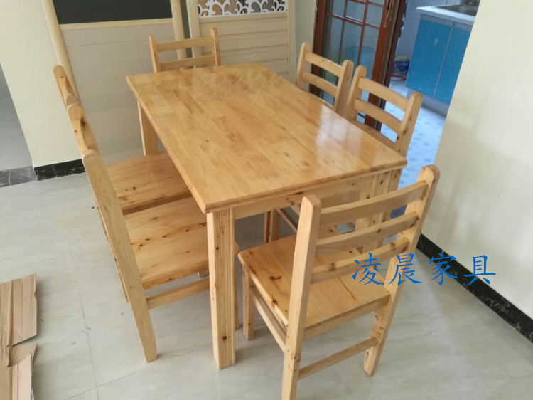 重庆家具  凌晨家具  全新实木餐桌   实木凳子 柏木餐桌/椅子