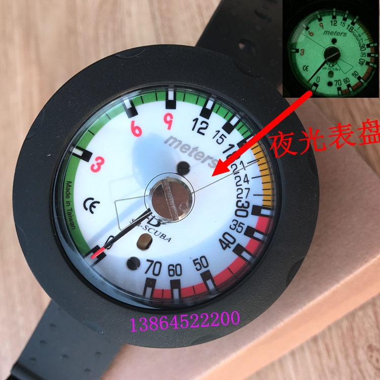 潜水深度表 进口手腕带式潜水深度计 潜水仪表台湾产手表式深度表