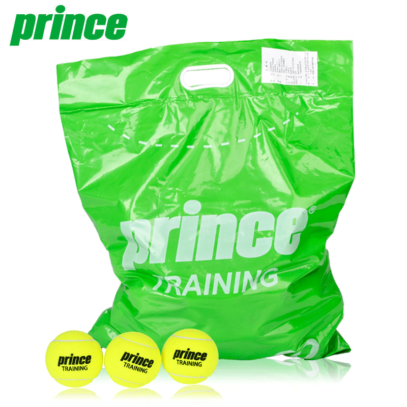 Prince王子网球高弹耐打无压耐磨训练球 初中级比赛专用袋装60个