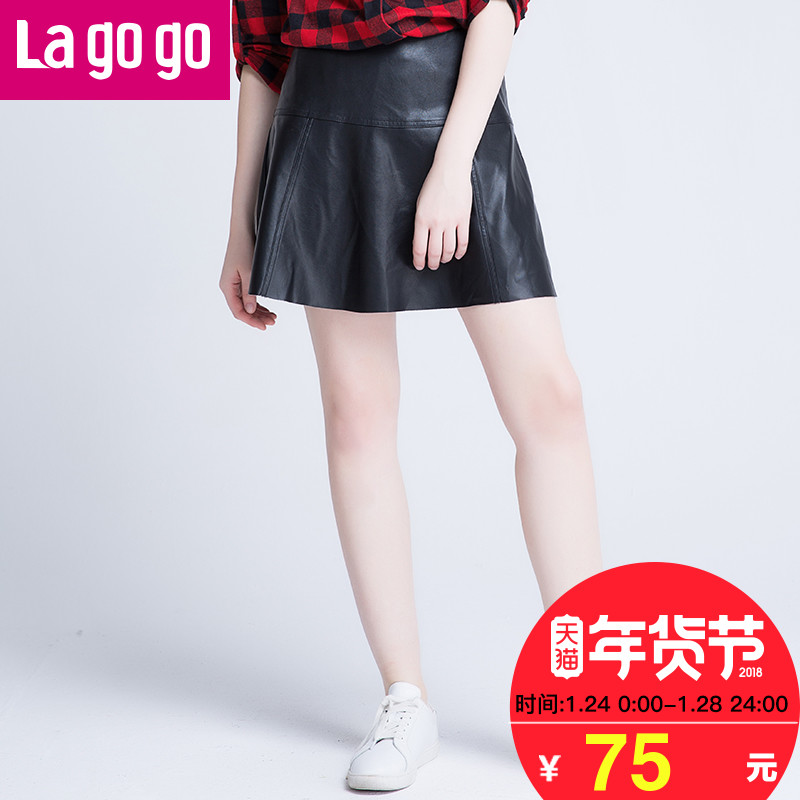 Lagogo/拉谷谷冬季新款时尚百搭拉链纯色裙子PU半身裙高腰女