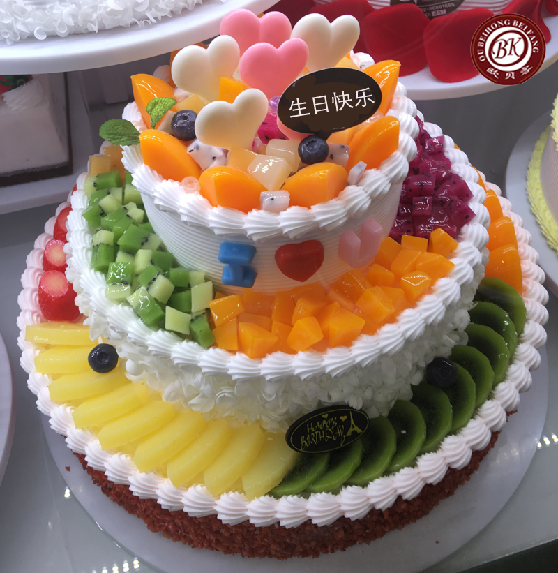 上海欧贝客 生日 过寿 婚庆 聚会 庆典蛋糕三层蛋糕 特价全国包邮
