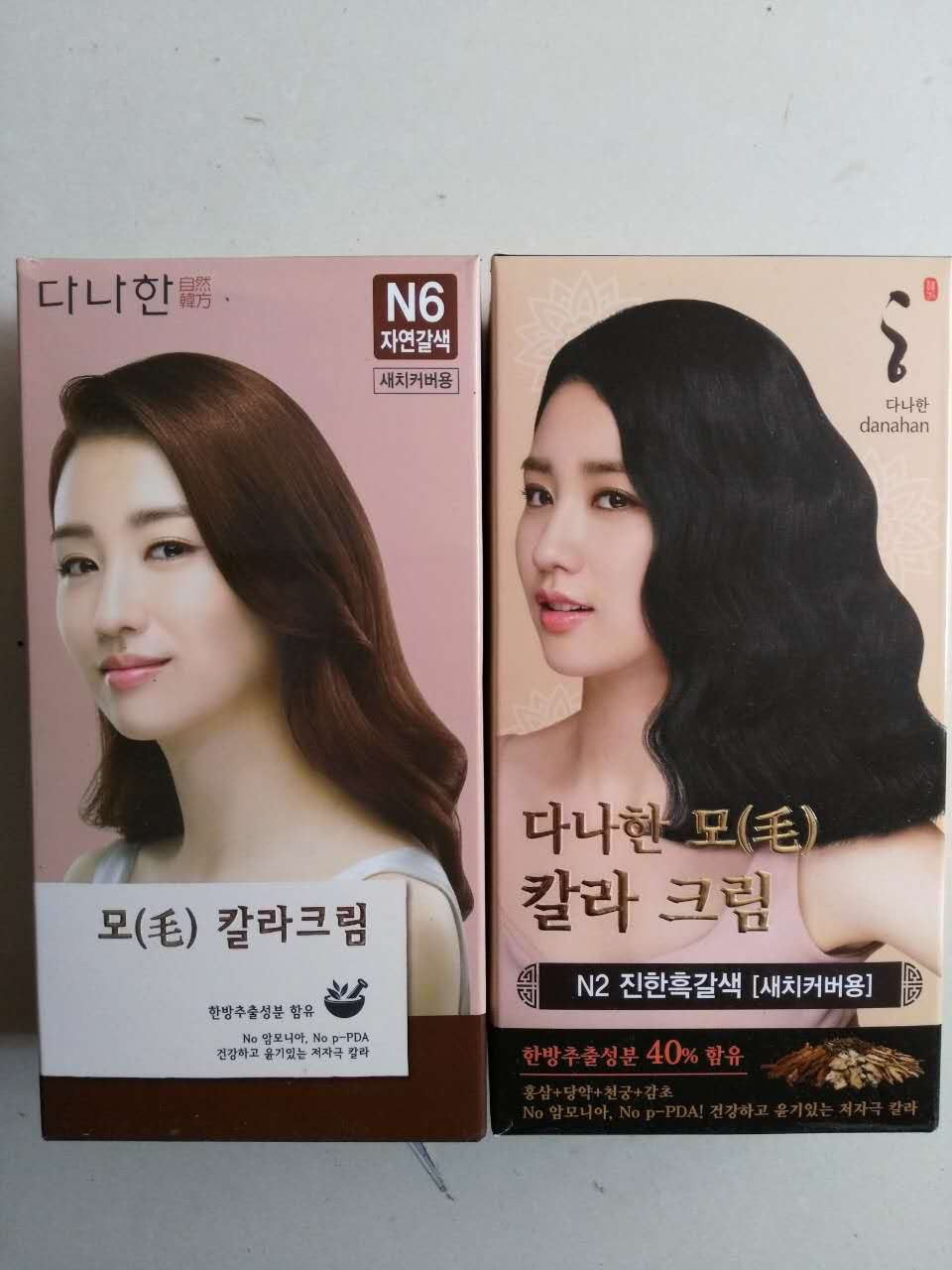 韩国原装正品纯植物染发剂染发膏多娜娴盖白发不刺激纯天然黑棕色