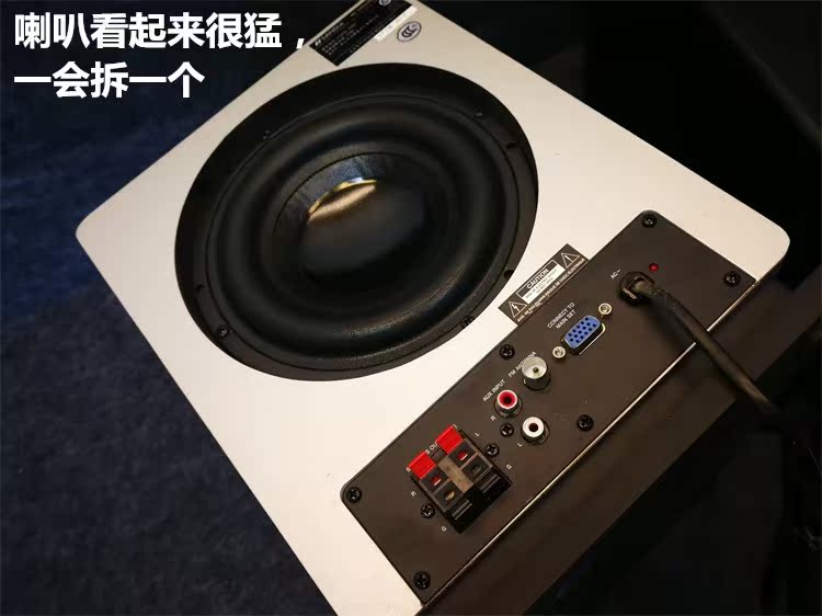 山水MC组合音响低音炮主机库存处理6.5寸大功率有源低音炮DVD主机