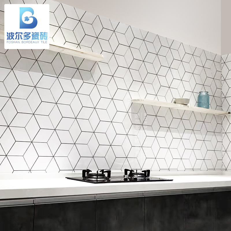 北欧菱形六角砖几何花砖 卫生间瓷砖浴室厨房墙砖简约白色地砖