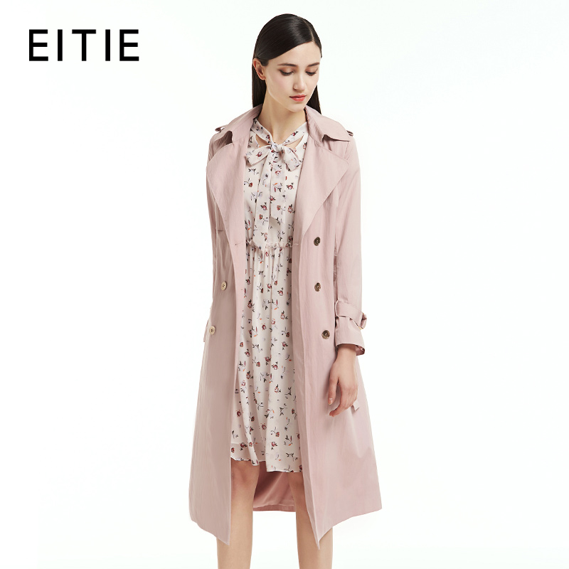 EITIE爱特爱女装2018春季新款过膝中长款单排扣粉色风衣修身外套