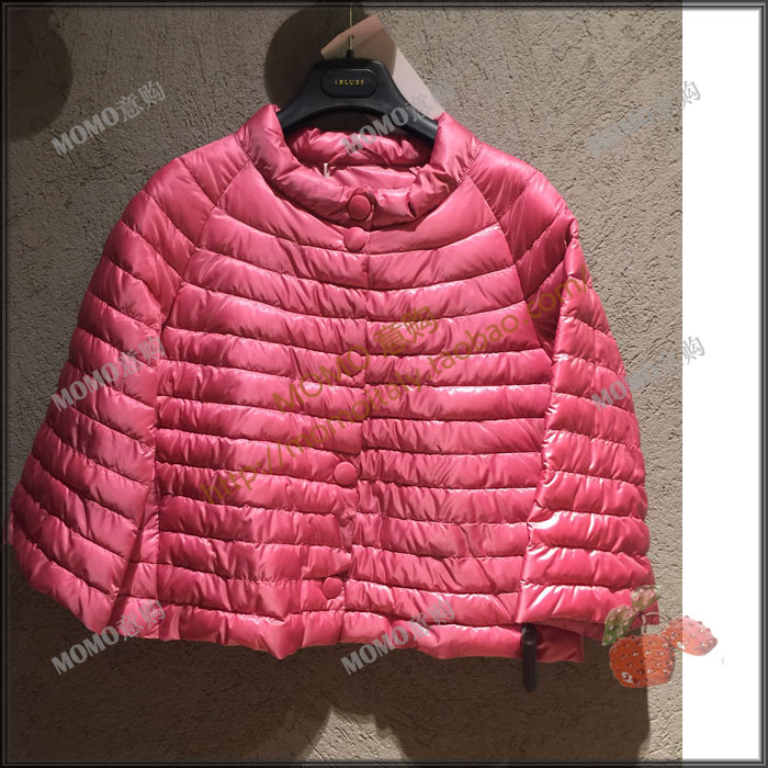 MOMO意购 IBLUES 2017早秋款 桃红色中袖短款羽绒服 外套 正品