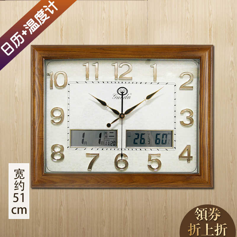 欧式方形卧室静音液晶挂钟客厅黄杨木实木石英钟日历温湿度时钟表