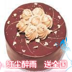 定制生日蛋糕滁州市全椒县凤阳县蛋糕店