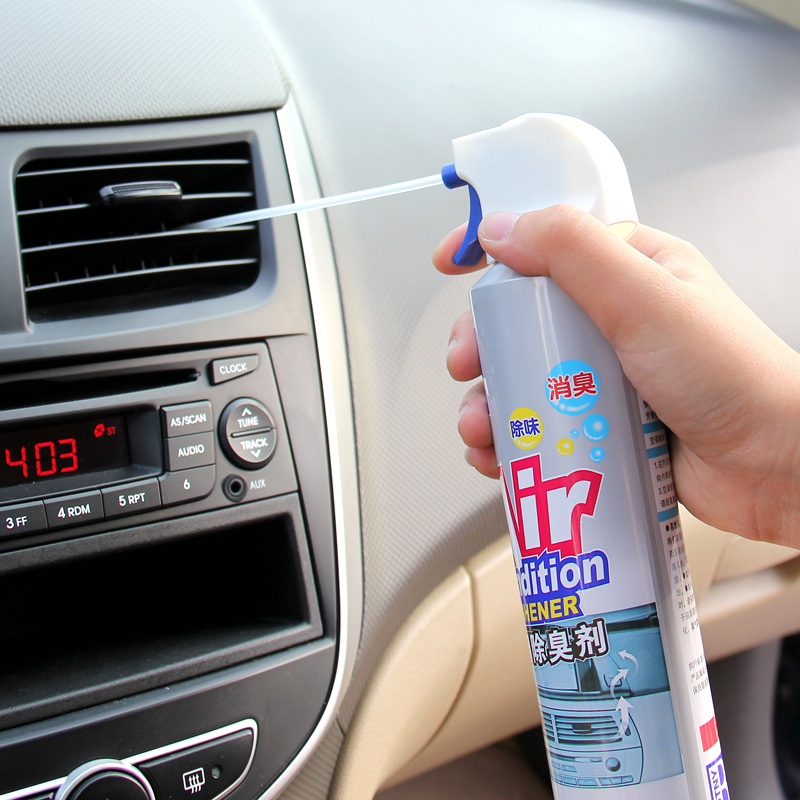 保赐利空调清洗剂免拆除臭剂套装汽车用空调管道泡沫清洁剂除异味