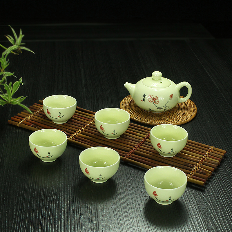 家用青瓷茶具套装 茶杯茶壶陶瓷功夫茶具茶盘办公室礼品组合